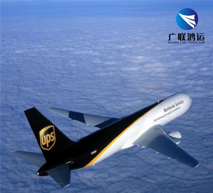 Shipping Agent Air Freight Express From China to Japan South Korea Singapore DHL UPS TNT FedEx