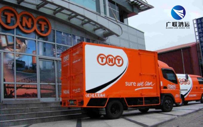 Shipping Agent Air Freight Express From China to Japan South Korea Singapore DHL UPS TNT FedEx