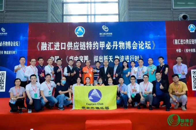 Vận chuyển Trung Quốc Pin Lithium Vận chuyển hàng không DDU DDP 3000 Kg 8